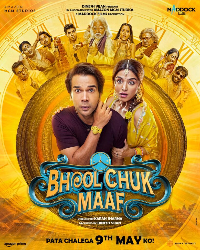 Bhool Chuk Maaf – Jab Galtiyan Ho Jaati Hain, Toh Maafi Bhi Banti Hai!
