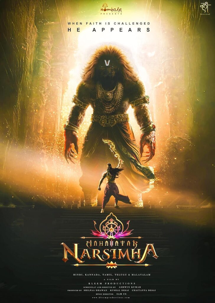 Mahavatar Narsimha (2025): India’s Biggest Mythological Animated Movie Roars Into Theatres This July