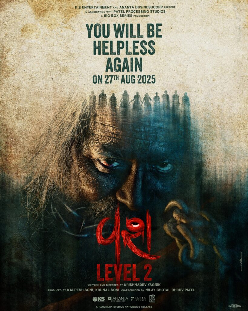 Vash Level 2 (2025): Gujarati Horror’s Darkest Sequel Yet